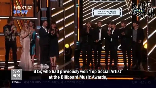 171106 KBS News Culture Plaza - BTS Officially Invited to 'American Music Awards'
