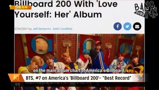 170925 MBC News Evening Entertainment Talk Talk - BTS, #7 on America's 'Billboard 200'..Best Record