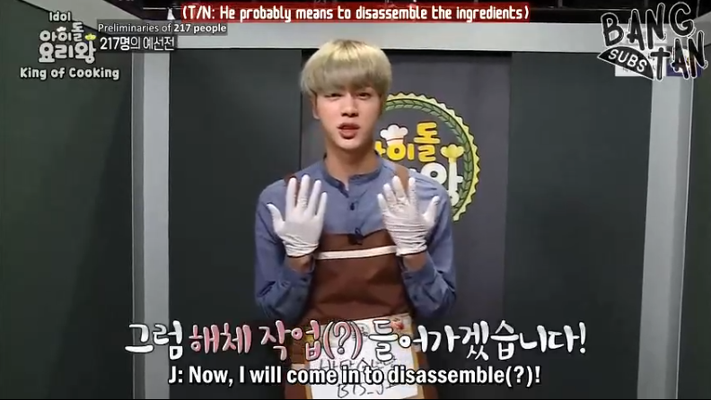 160914 Idol King of Cooking [Chuseok Special] Jin Cut