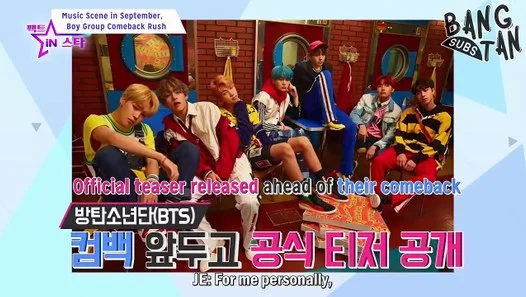 170908 Fact in Star - BTS Cut