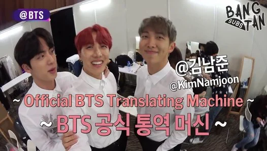 171214 [@BTS] Ep.1 One-Take Interview (Worldwide ver.) in MAMA