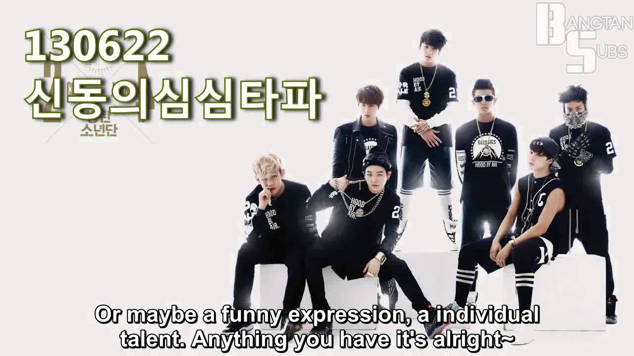 130622 SimSimTaPa