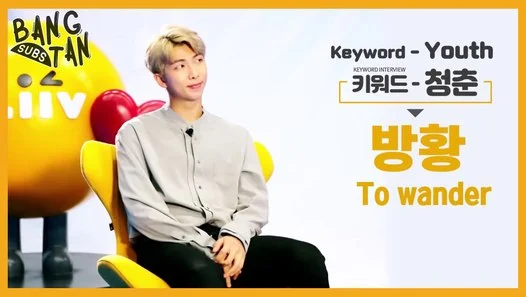190415 Liiv X BTS - Keyword Interview 'RM' by KB Kookmin Bank