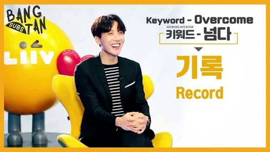 190418 Liiv X BTS - Keyword Interview 'J-Hope' by KB Kookmin Bank