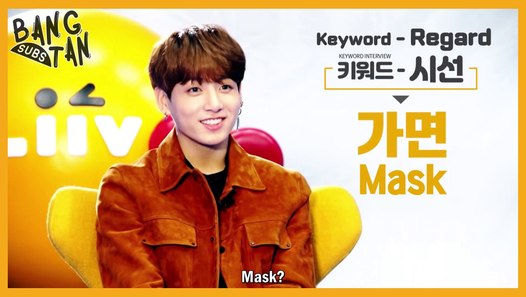 190422 Liiv X BTS - Keyword Interview 'Jungkook' by KB Kookmin Bank