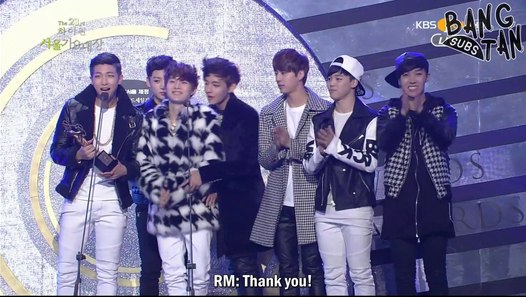 140123 Seoul Music Awards - Best New Artist Award