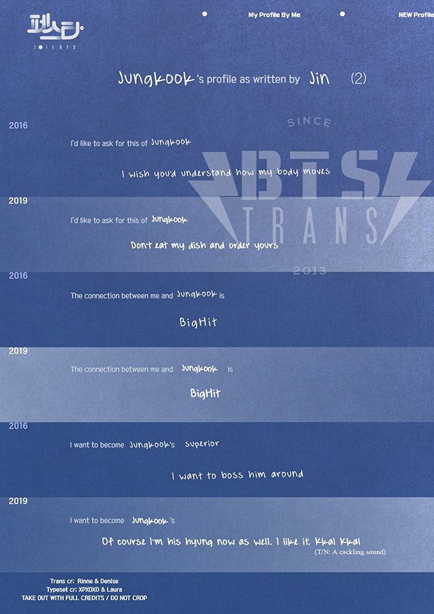 Page 23 - Jin about JungkookSMALL.jpg