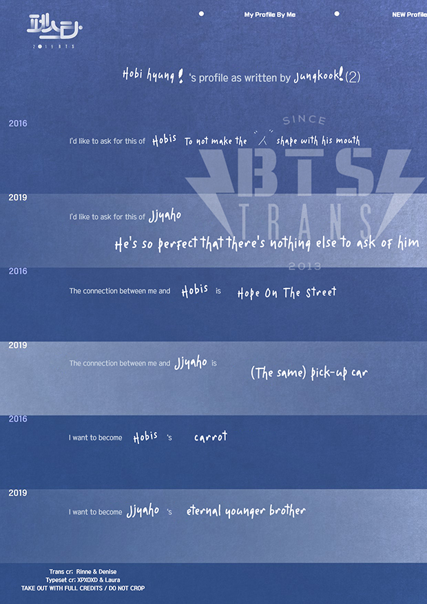 Page 27 - Jungkook about J-HopeSMALL.jpg