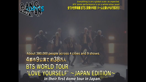 190310 JAPAN COUNTDOWN - BTS WORLD TOUR ‘LOVE YOURSELF’ Dome Performance