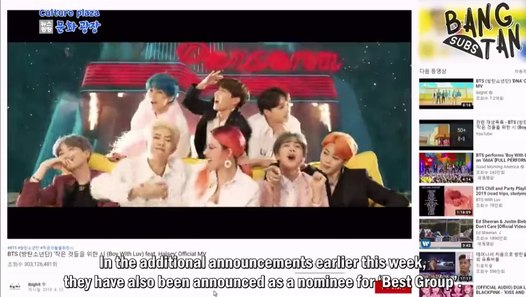 190821 KBS Culture Plaza - BTS Nominated for 5 Categories at the VMAs in the U.S.