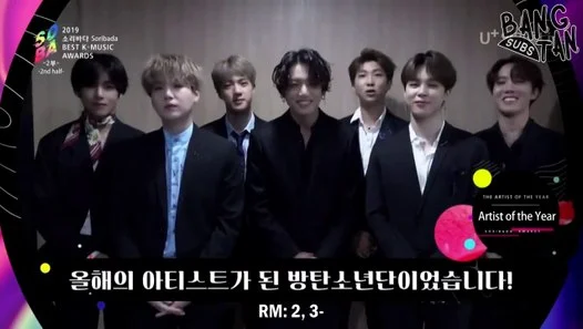  190823 Soribada Best K-Music Awards - BTS Wins Daesang for Artist of the Year