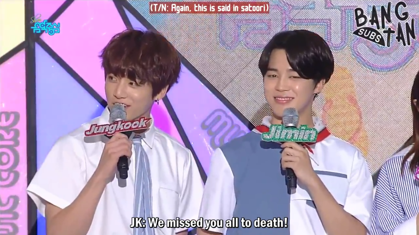 160730 Music Core - Special MC Jimin &amp; Jungkook