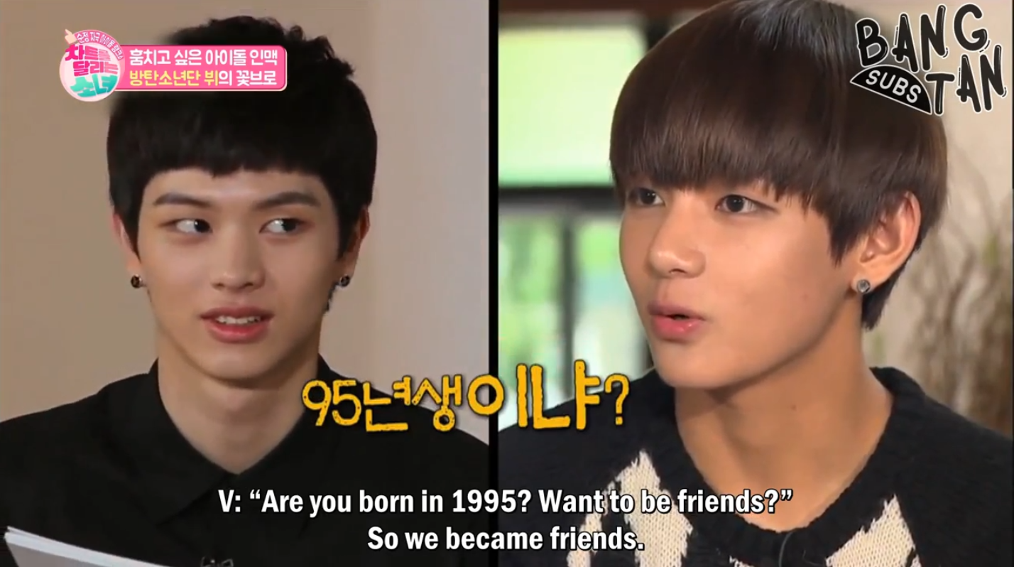 160805 V's Surprising Personal Connections?