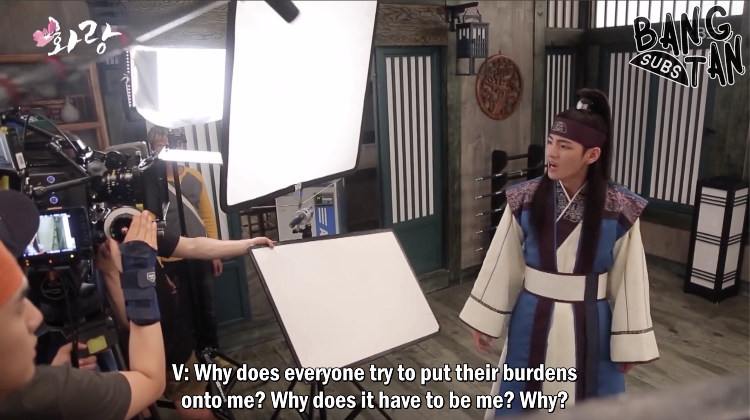 170130 [Hwarang Making] Immersed in hit-by-arrow-acting, Aro’s shimkoong expression~♥