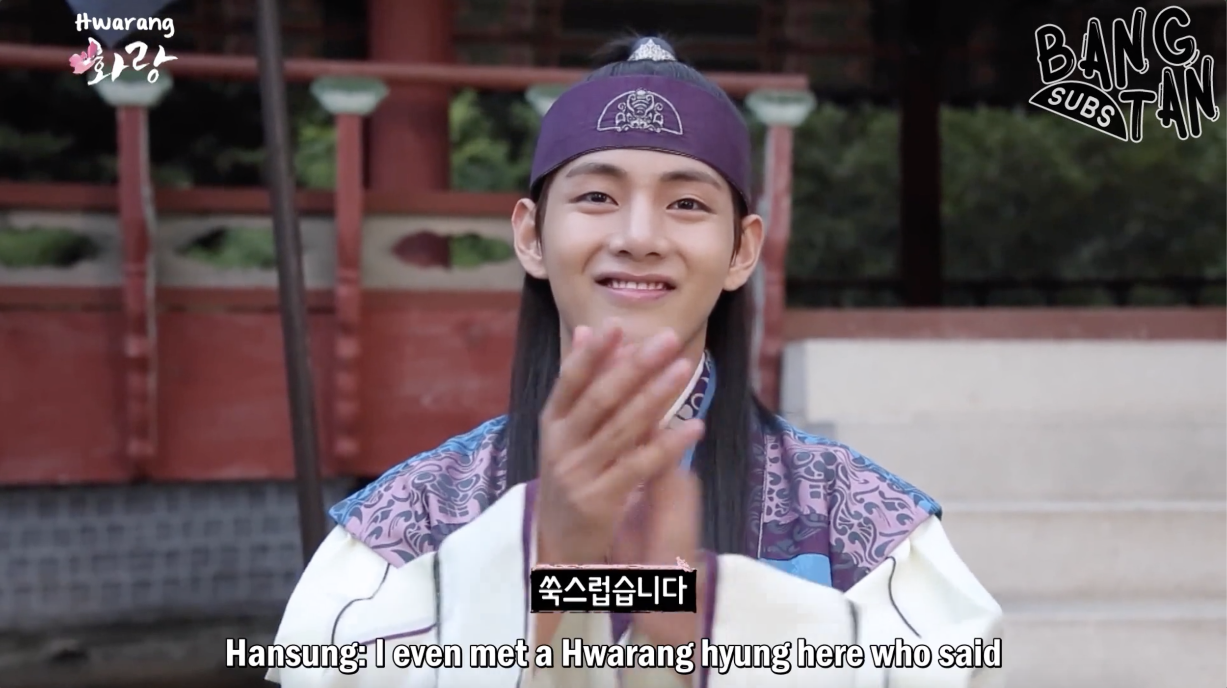 170217 [Hwarang Making] Hansung’s Charm is his Angelic Innocence! The Adorable Maknae!