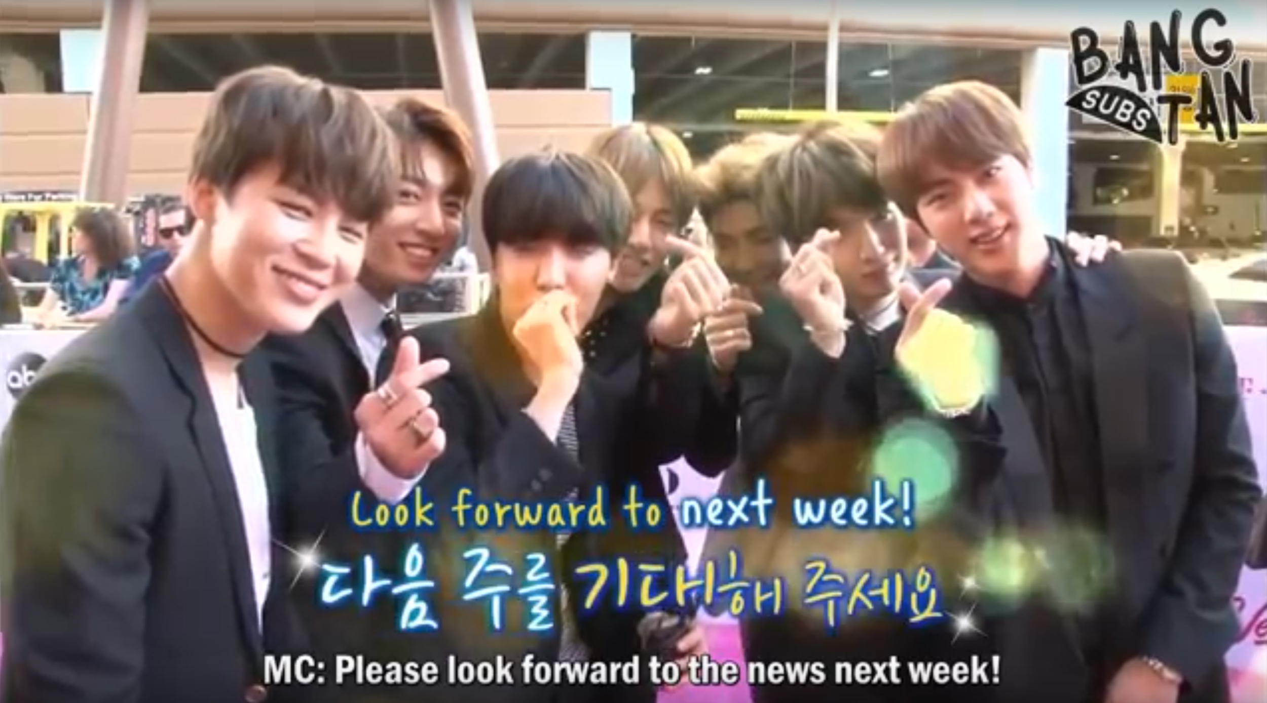 170527 Entertainment Relay Next Week Preview