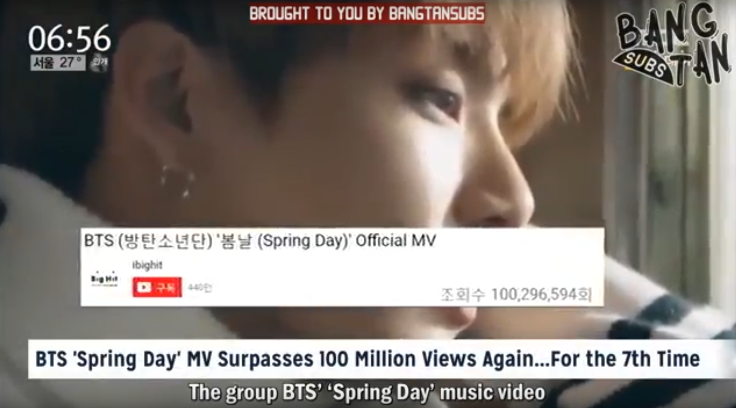 170721 MBC Entertainment Today - ‘Spring Day’ MV Surpasses 100 Million Views Again…For the 7th Time