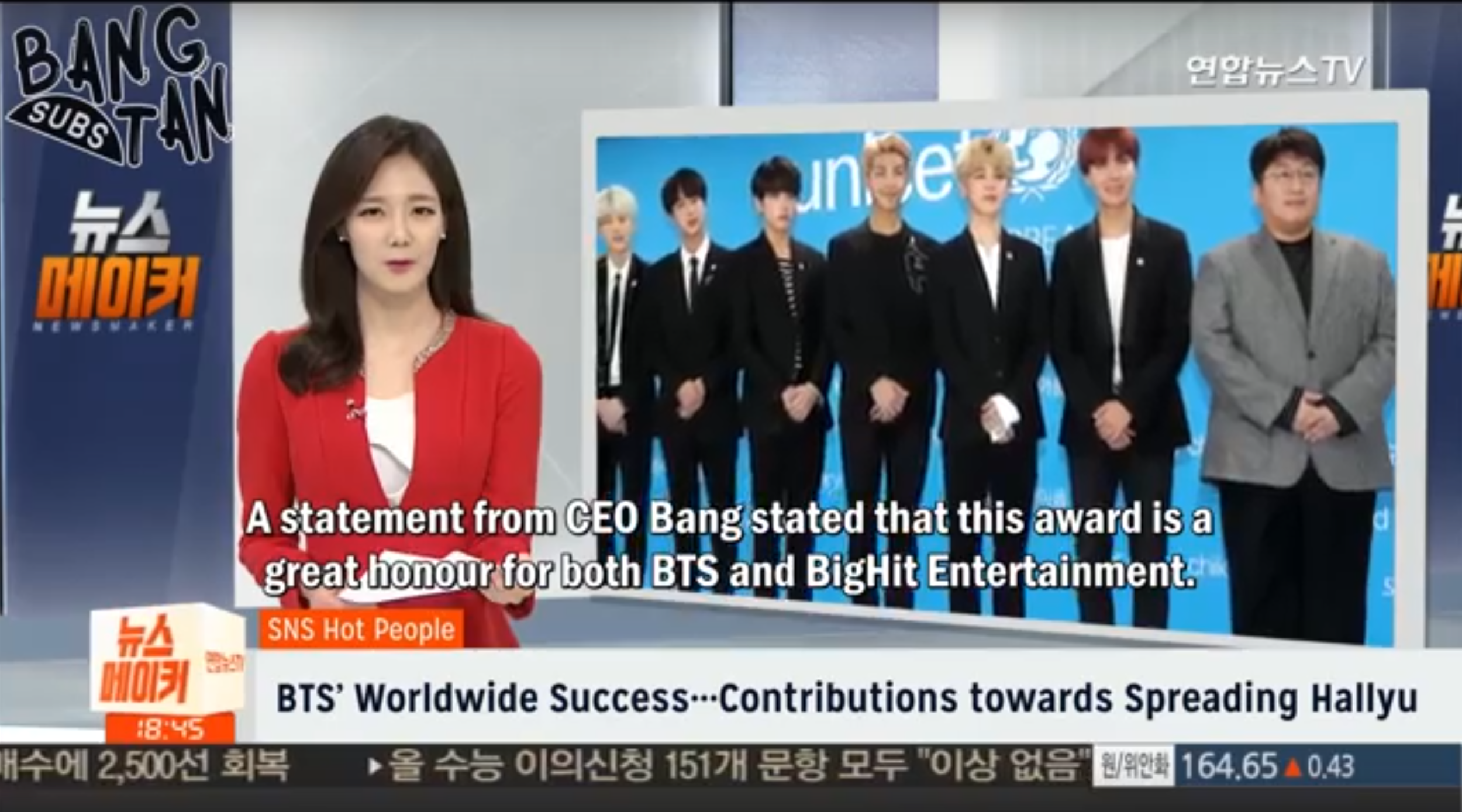 171204 Yonhap News TV - ‘Founding Father of BTS’ Bang Sihyuk, Receives Presidential Citation