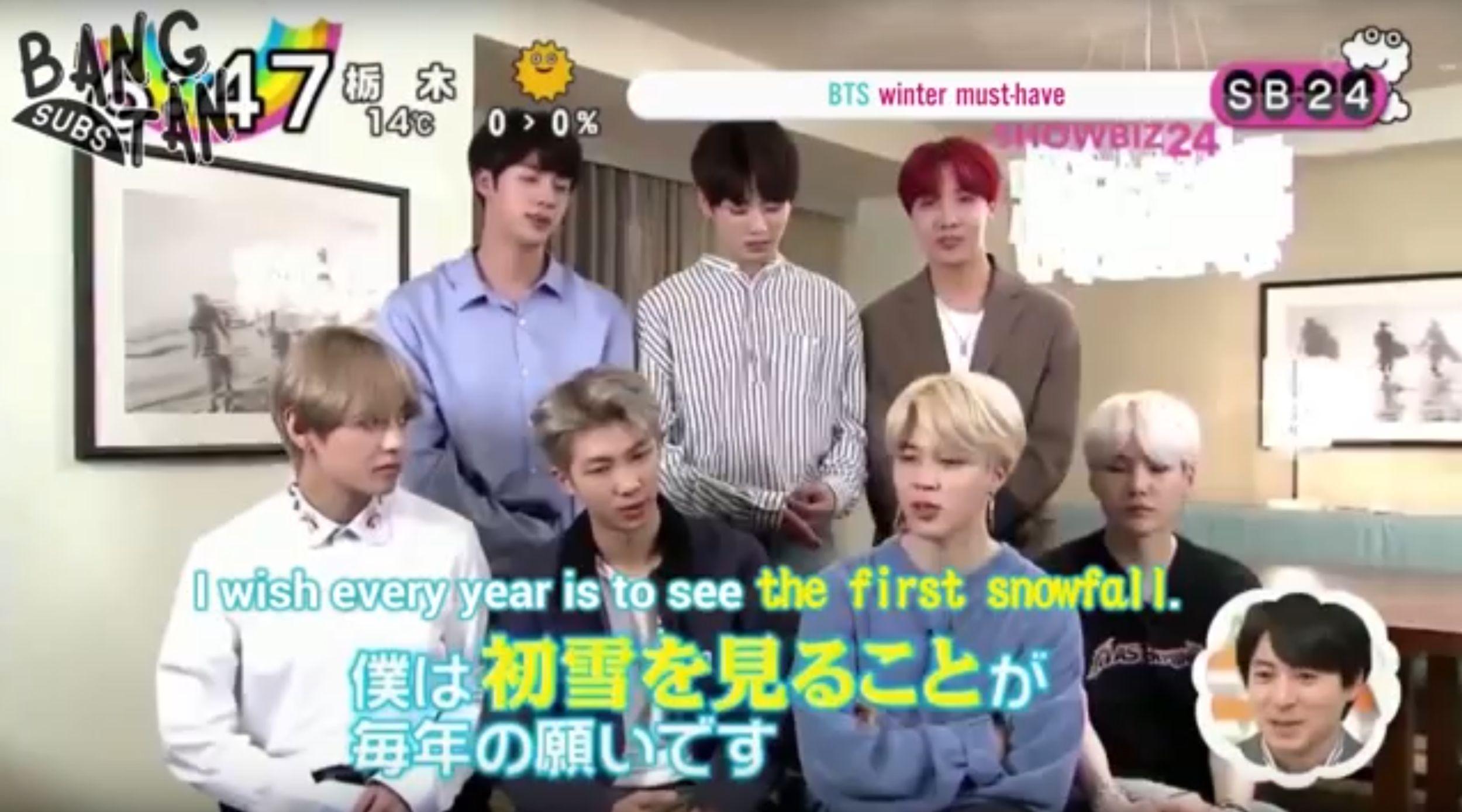 171205 Zip! TV