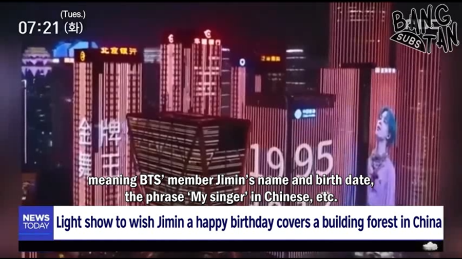 191015 NewsTouch - Light show for wishing Jimin from BTS a happy birthday covers a building forest in China