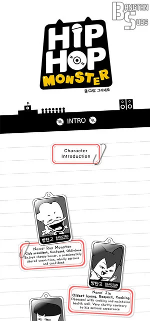 INTRO