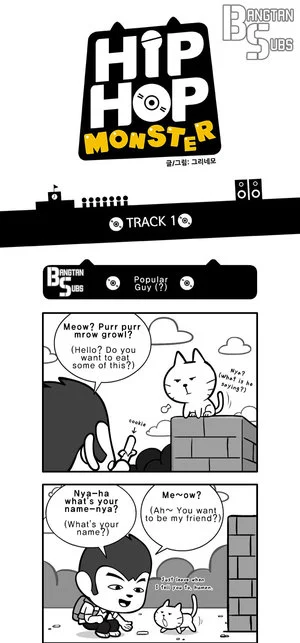 TRACK 1