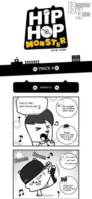 TRACK 4