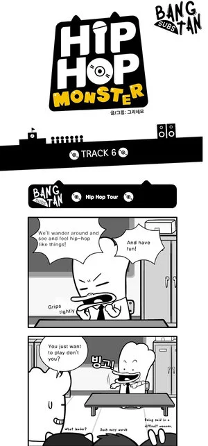 TRACK 6