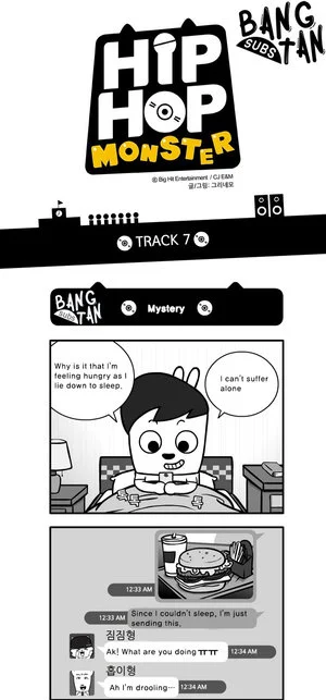 TRACK 7