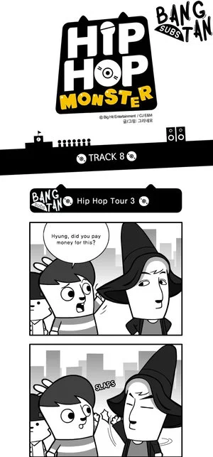 TRACK 8