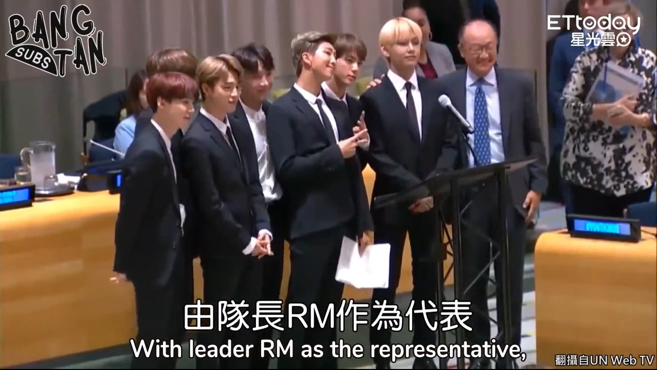 180925 USTV - Unprecedented! BTS Speaks At The UN General Assembly