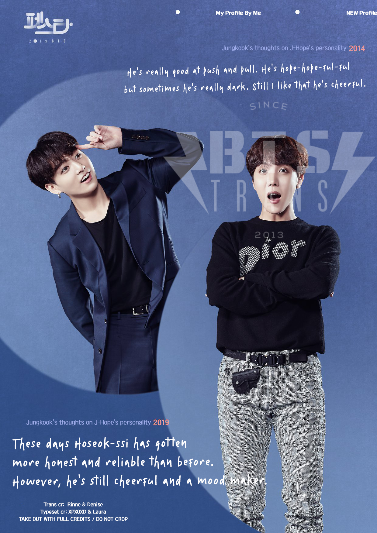 My Profile By You Version 2 3 Jungkook About J Hope Bts Trans Bangtansubs My Profile By You Version 2 3 Jungkook About J Hope Bts Trans Bangtansubs