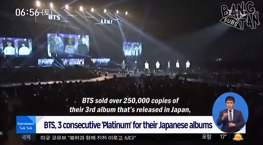 180512 Today Entertainment Talk Talk - BTS, sells 250,000 copies of their 3rd Japanese full album 