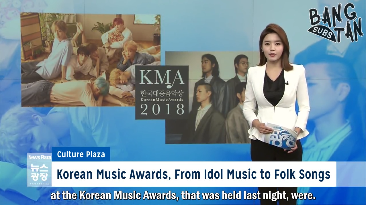 180301 KBS News Culture Plaza - Korean Music Awards, From Idol Music to Folk Songs; 'Musician of the Year' BTS...Musicality Proven