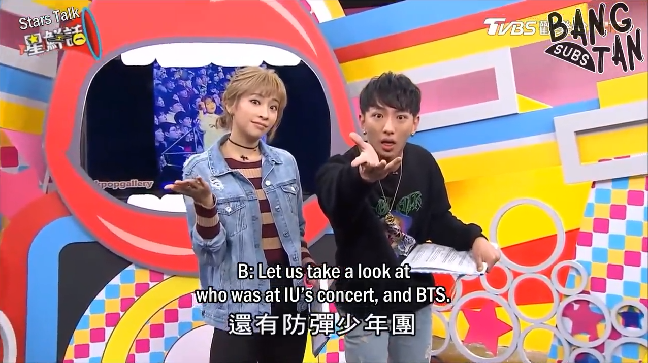 171213 [TVBS Stars Talk] Celebrity Concert Secret Guests - BTS &amp; Park Bogum cut 