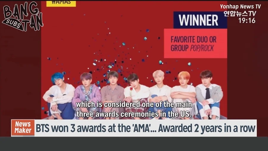 191125 Yonhap News TV - BTS won 3 Awards at the 'American Music Awards'… Awarded 2 years in a row
