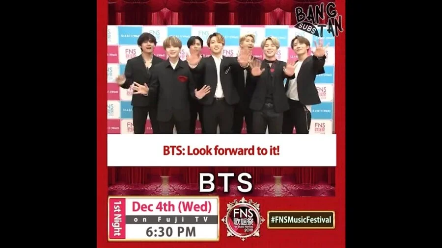 191203 Message for FNS TOPICS