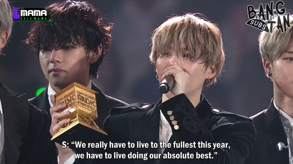 191204 MAMA - Daesang for Artist of the Year