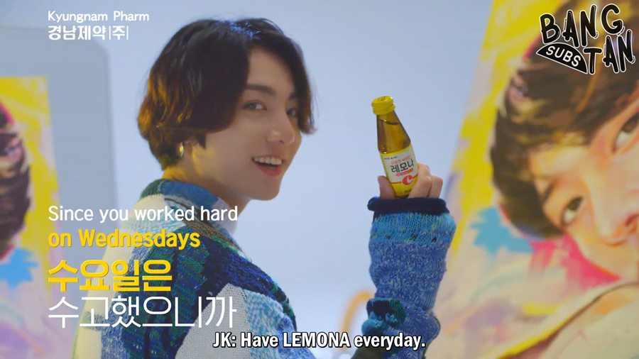 191204 LEMONA X BTS - TVCF Wednesday, Jungkook ver.