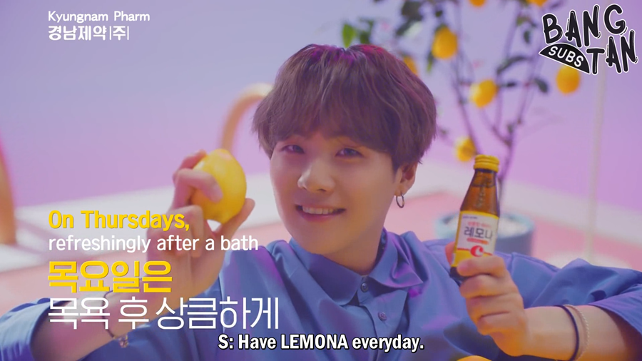 191205 LEMONA X BTS - TVCF Thursday, Suga ver.