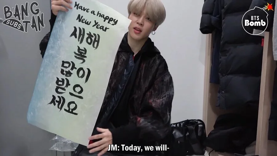 191221 [BANGTAN BOMB] Jimin’s calligraphy skills