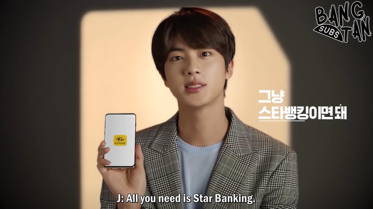 191219 KB Kookmin Bank - Jin's Open Banking