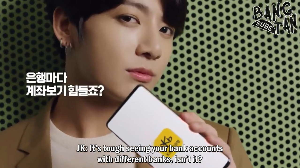 191219 KB Kookmin Bank - Jungkook's Open Banking