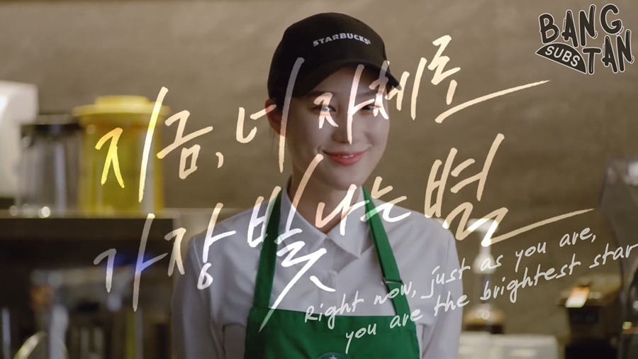 200116 [STARBUCKS Story] BTS X STARBUCKS, Be the Brightest Stars