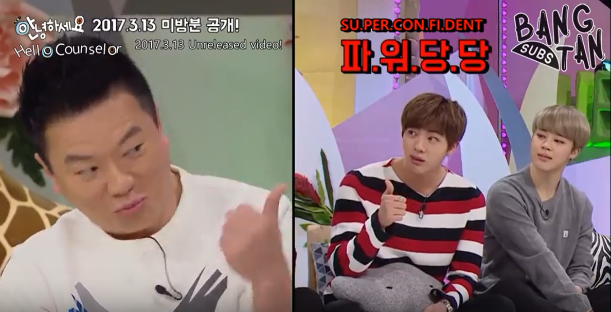 170318 Hello Counselor - Jin, Unreleased Video