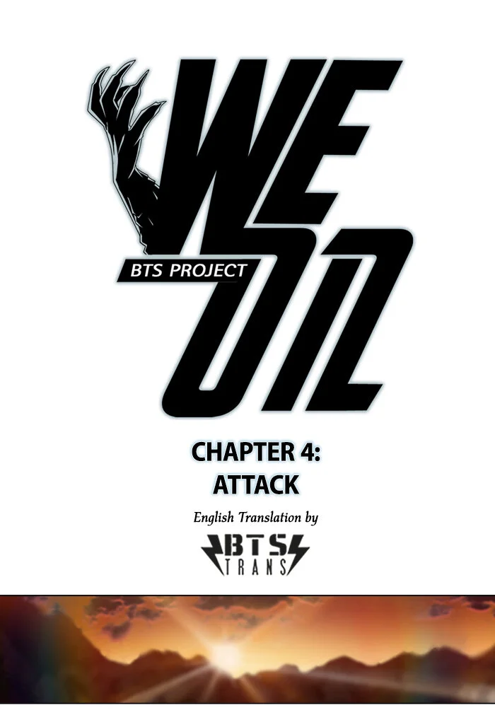 [Chapter 4] Attack