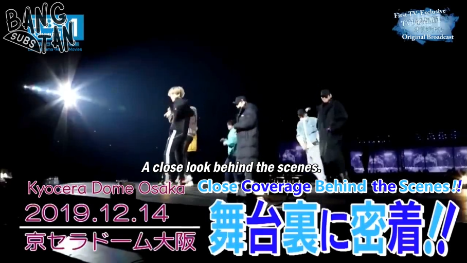 200126 TBS1 Japan Official Fanmeeting Broadcast Preview