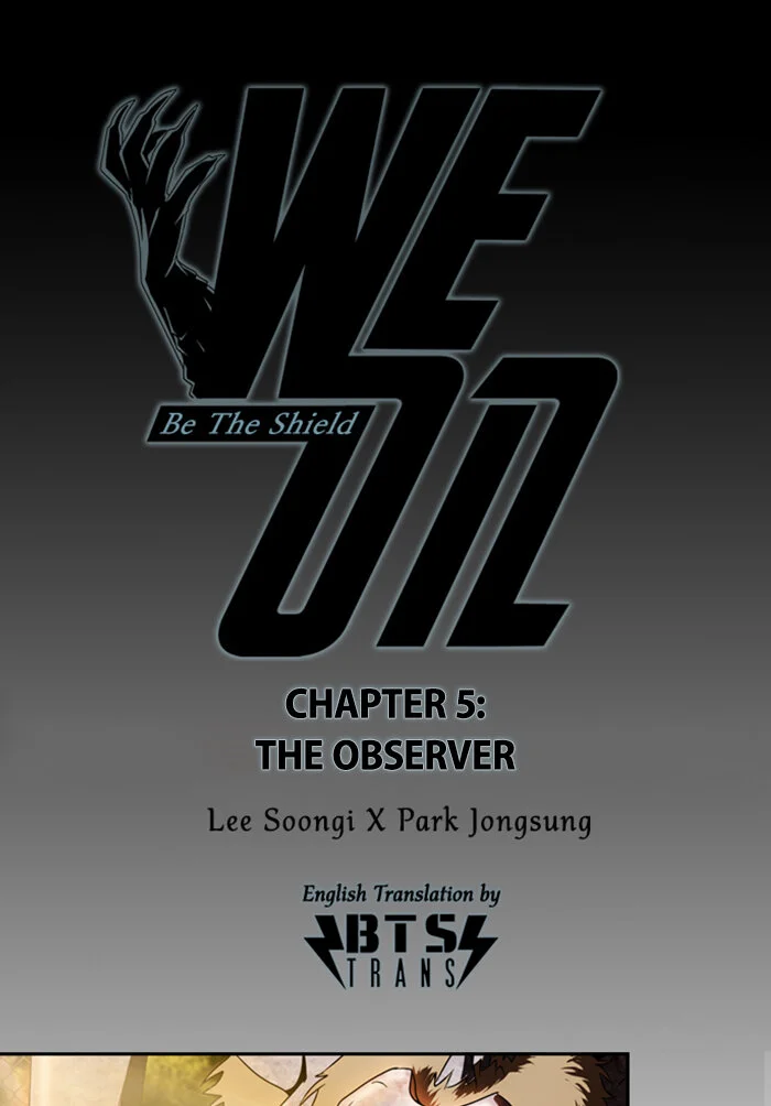 [Chapter 5] The Observer