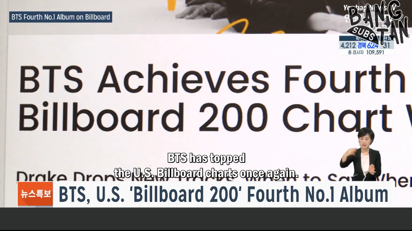 200302 Yonhap News TV - Fourth Album to Top the Billboard Charts…"Record Time Since the Beatles"