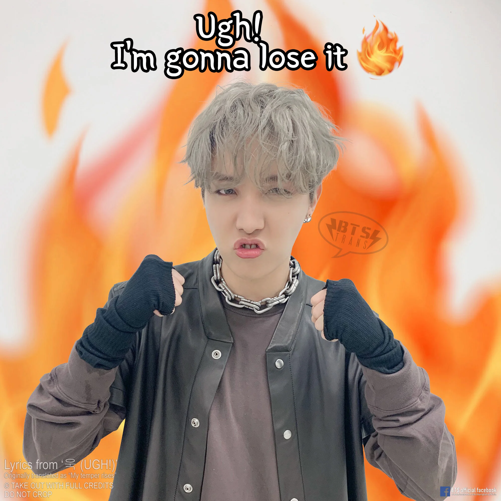 J-Hope - Ugh! I'm gonna lose it